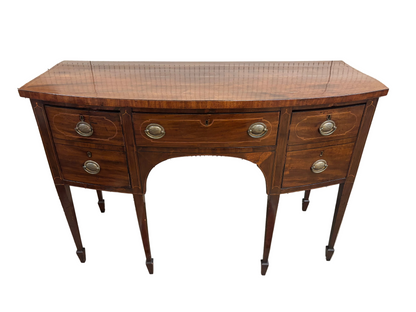 Antique George III Mahogany Sideboard